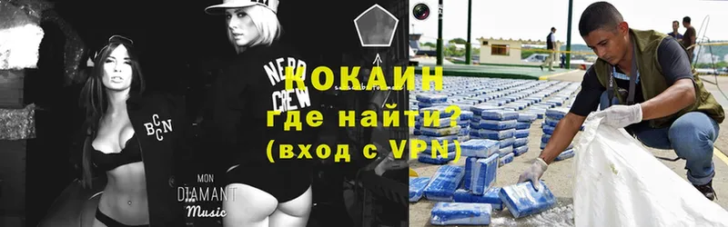 Купить наркотики сайты Кириллов АМФЕТАМИН  МАРИХУАНА  A PVP  Меф мяу мяу  Кокаин  ГАШИШ 